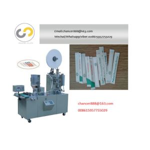 Buy cheap toothpick paper/ film bag wrapping machine, three sides sealing packing machine from wholesalers