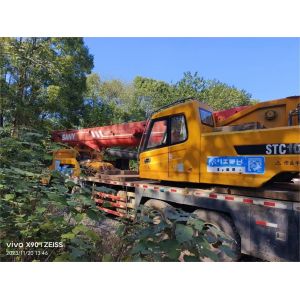 Buy cheap 12 Year Sy 50 Ton Truck Crane Five-Arm Crane Jib Maximum Lifting Height 40m Affordable from wholesalers