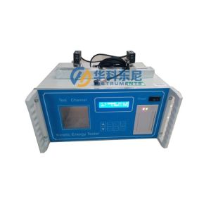 Buy cheap Kinetic Energy Tester Toys Testing Equipment to test Projectile Velocity product