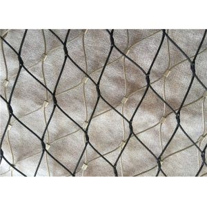 Buy cheap Black Oxide Coated Stainless Steel Rope Net Cable Mesh Stainless Steel from wholesalers