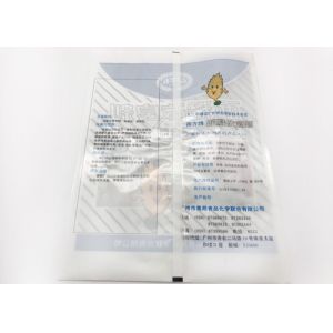 Plastic Flexible 3 Side Seal Pouch For Powder Modifier / Back Seal Bag