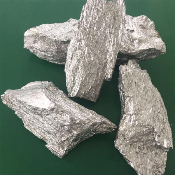 Buy cheap FeGd Iron Gadolinium Master Alloy Ingot For Immediate Smelting Add Rare Earth Metals from wholesalers