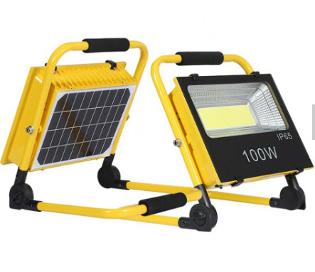 Buy cheap Module 120 Degree 2200mAh Solar LED Flood Light from wholesalers
