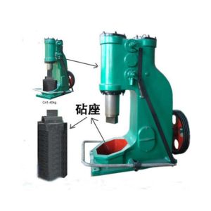 Buy cheap C41 Series Metal Iron Forge Punching Air Pneumatic Hammer Machine Air Hammer from wholesalers