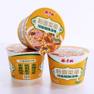 Buy cheap Boiling Water Cooking Made Simple With Slightly Spicy Vermicelli And Noodles 196g from wholesalers