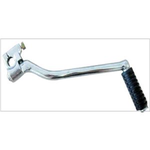 Buy cheap Motorcycle Starting Levers 22 product