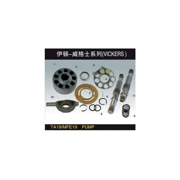 Precision Engineered Hydraulic Pump Spare Parts with Performance Guarantee and