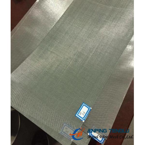 Quality Choose Plain Weave Wire Mesh? Offer Material, Mesh Count, Wire Dia., Width, Qty. for sale