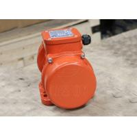 China Three Phase Horizontal External Concrete Vibrator 0.07kw Power With Aluminum Shell for sale
