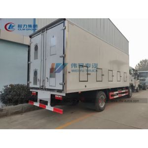 Buy cheap Dongfeng 4x2 Thermostatic Day Old Chick Transport Truck from wholesalers