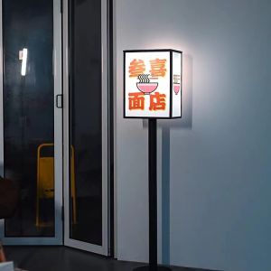 Buy cheap Solar light box billboard outdoor waterproof signs customized from wholesalers