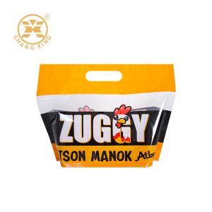 Buy cheap Customized Roasted Chicken Packaging Grease Proof Plastic With Zipper from wholesalers