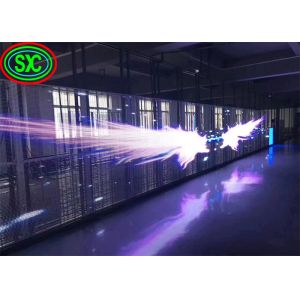 Buy cheap Factory Price Self-Adhesive Advertising Ultra-Thin P3.75 P5 P6 P8 P10 Display For Glass Window Wall Transparent Chip Led Screen from wholesalers