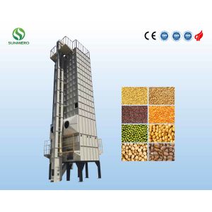 Buy cheap 30 Tons Agricultural Rice Grain Dryer 13m Height For Paddy Drying from wholesalers