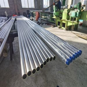 Buy cheap Copper Nickel Tube - T/T Payment Durable from wholesalers