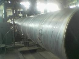 Buy cheap Carbon Spiral Steel Pipe from China Supplier with good quality from wholesalers