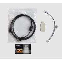 China Joystick Remote Control USB Interface Cable Function Setting Usb Link Cable for sale