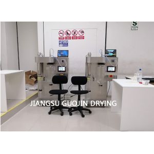 Buy cheap 1500mL/H~2500ml/H Water Evaporation Bench Type Spray Dryer For Milk Powder from wholesalers