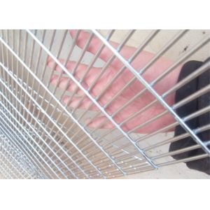 Buy cheap South Africa Anti Climb Galvanized Prison Mesh 358 Security Fence from wholesalers