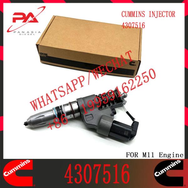 Buy cheap Diesel Engine Fuel Injector 4307547 4928171 3411753 4903319 4902921 3037772 4307516 For QSM11 ISM11 M11 from wholesalers