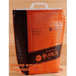 Buy cheap Thermal Insulation Lunch Bag for Kids with Zip lockk,custom eco friendly thermal insulation cooler bag with Zip lockk bageas from wholesalers