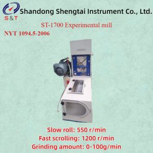 Buy cheap ST-1700 Experimental Mill Powder Yield 60-70% NYT 1094.5-2006 Efficient Circular Sieve Screening System from wholesalers