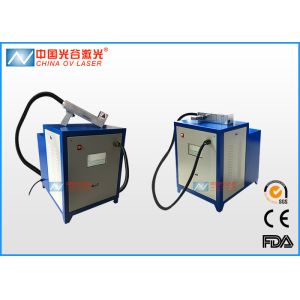 Buy cheap 200W Clean Laser Machine For Plastic Mould Residues Cleaning from wholesalers