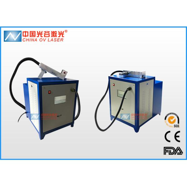Buy cheap 200W Clean Laser Machine For Plastic Mould Residues Cleaning from wholesalers