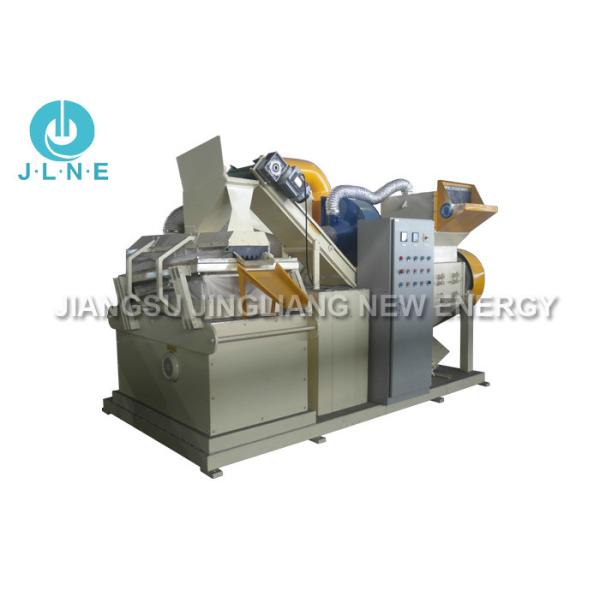 Quality Scrap Aluminum Copper Cable Wire Shredder And Granulator Machine for sale