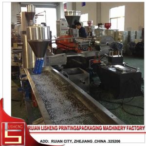 Buy cheap High effect Automatic plastic waste recycling machine with multifunctional from wholesalers