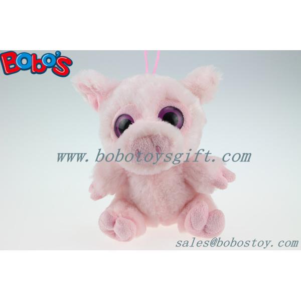 Buy cheap New Design Plush Stuffed Pink Pig Toy With Big Eyes from wholesalers