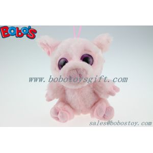 Buy cheap New Design Plush Stuffed Pink Pig Toy With Big Eyes from wholesalers