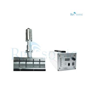 Buy cheap Cake Cutting 20Khz 1000w Ultrasonic Cutting Machine With Titanium Blade from wholesalers