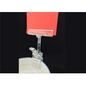Buy cheap POP Clear Plastic Price Tag Holder Clip ABS Custmized Color for Goods Exhibitions from wholesalers
