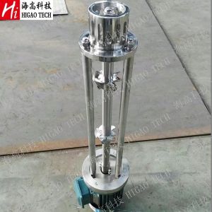 Food Grade High Shear Emulsifier Cream Shampoo Homogenizer Mixer For Cosmetics