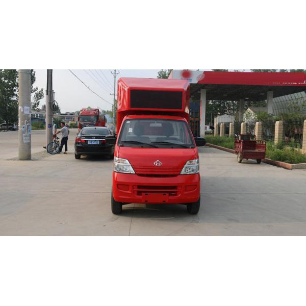Mini Cheap Price 2ton ChangAn 5*1.96*2.59m Maximum 110km/h Announcing Advertising Truck