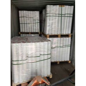 Buy cheap Printing Underfloor Thermal Insulation Reflective Film from wholesalers