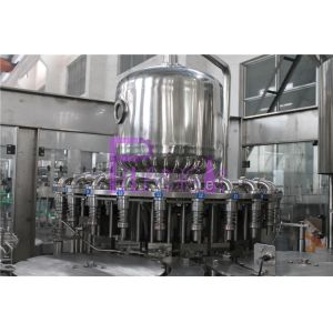 Buy cheap High Capacity Hot Filling Machine Concentrated Juice Commercial Bottling Equipment from wholesalers