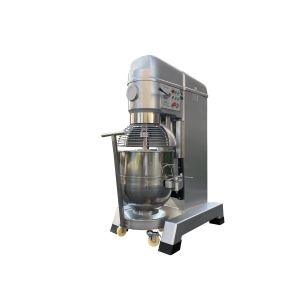Industrial Planetary Mixer | High Capacity Food Dough & Batter Mixer |