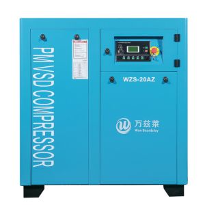 Buy cheap Direct Driven Fixed Speed Compressor With High Performance Punching from wholesalers