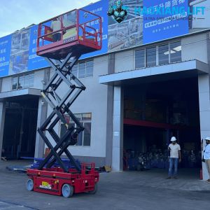 Buy cheap Self-Driven Scissor Lift (4-6m) Intro: Rated load 0.3-1.5t. Includes 1.5t 4WD lifts, customizable mobile platforms, and 3-16m hydraulic mobile lifts (1.5t) from wholesalers