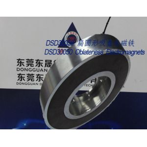 Buy cheap Electromagnets-sucker︱Oblateness Sucker Solenoids︱Braking mechanism Electromagnets from wholesalers