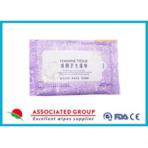 Buy cheap Personal Hygiene Wet Tissue Non Irritating Feminine Wipes Healthy Unscented from wholesalers