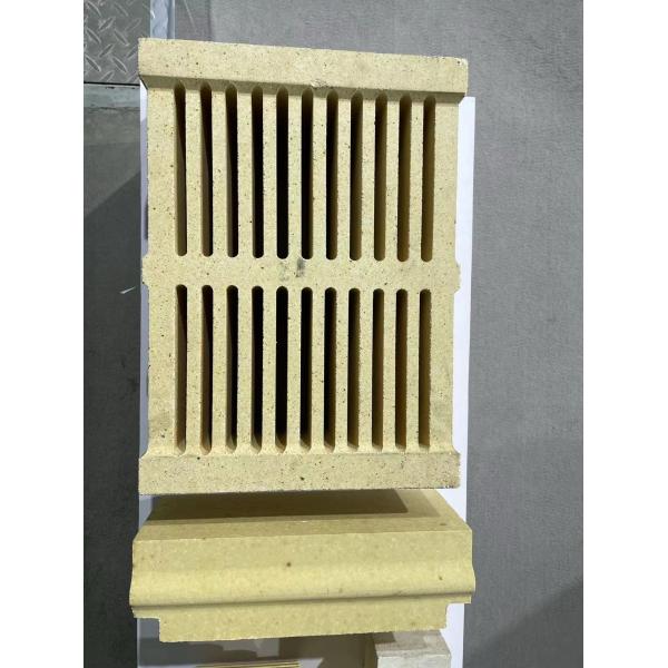 Buy cheap Silica Refractory Bricks For Coke Oven And CDQ from wholesalers