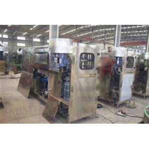Buy cheap 3.68kw 120bph 5 Gallon Water Filling Machine from wholesalers