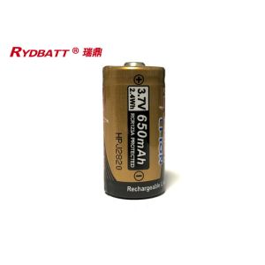 16310H Li Polymer Battery Pack