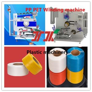 Buy cheap Plastic Machinery Customized PP PET Automatic Wrapping Machine PP PET Strapping Wire Wrapping Machine for No manual operation required from wholesalers