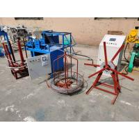 Buy cheap 1.1kw Prison Defence 2000mm Razor Barbed Wire Machine product