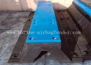 Buy cheap V Type Dock Marine Rubber Fender Solid Marine Dock Bumpers Fixed On Jetty product