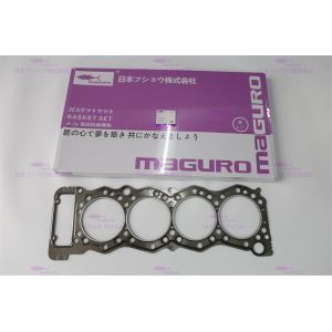Buy cheap Mitsubishi 4M50 Engine Kit Gasket Sets Complete ME994672 ME994671 ME994673 from wholesalers